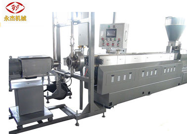 Porcellana Capacità della macchina 500-600kg/H di fabbricazione in lotti matrice del CaCO3 del TPE TPR EVA di TPU fornitore