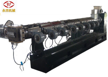 Porcellana Singola macchina dell'estrusione del polimero della vite con il commutatore automatico 300-400kg/H dello schermo fornitore
