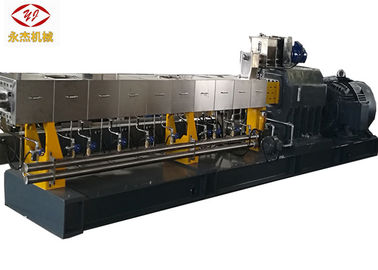 Porcellana 800-1000kg macchina di pelletizzazione del PVC del PE pp con la trasmissione dell'aria di tre fasi fornitore